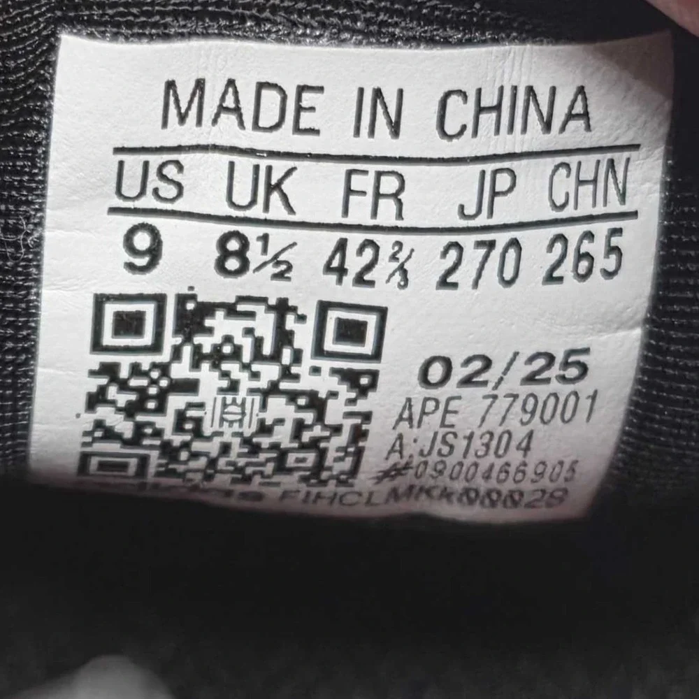 adidas step into